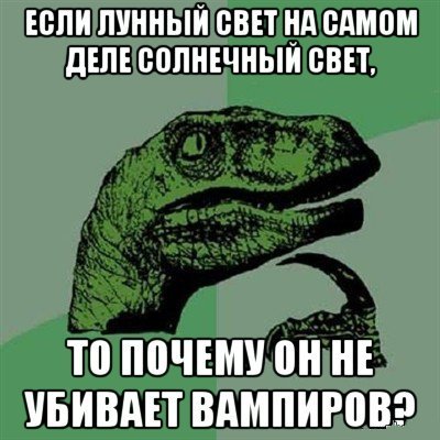 Почти три десятка неловких ситуаций, когда люди поняли, что их собеседники умом совсем не блещут