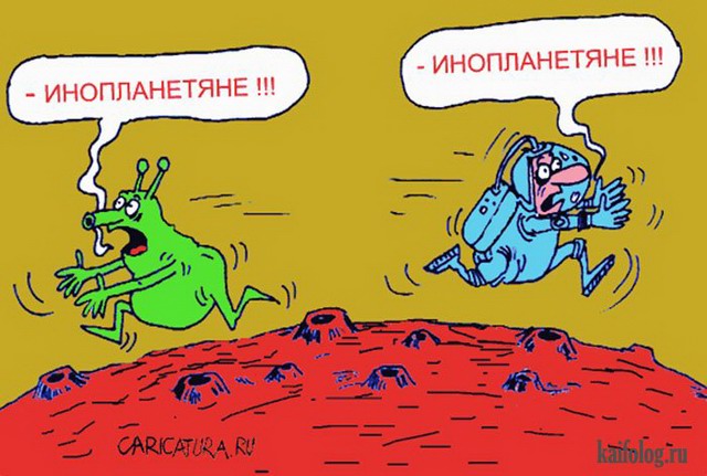Похитители коров
