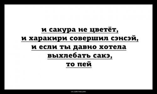 Чуток картинок! 11.08.19