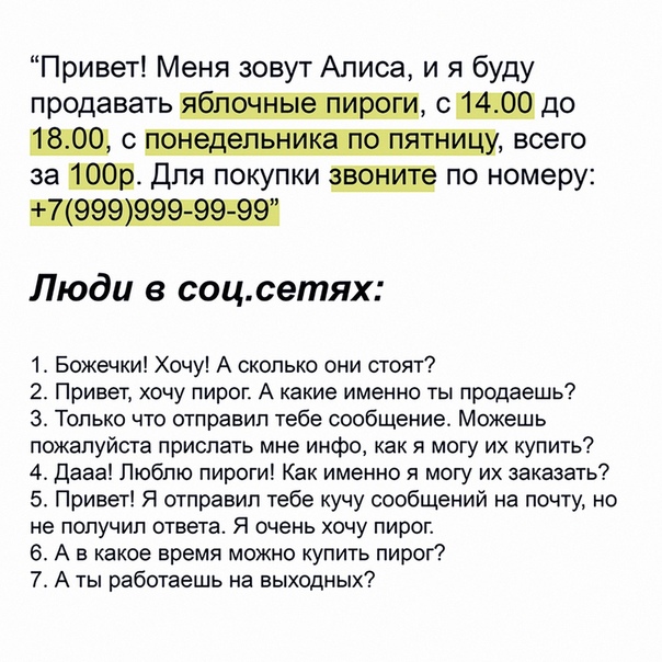 Немного картинок для настроения