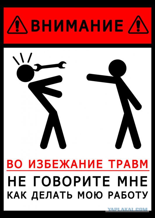 Немного картинок с надписями и без - 30