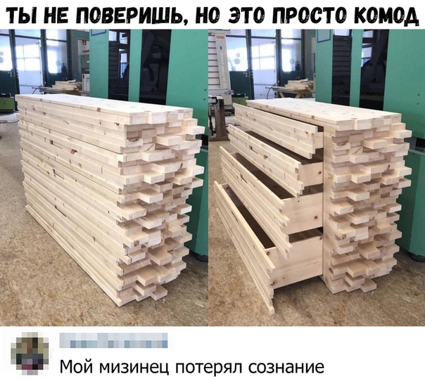 30 смешных и забавных фото для хорошего настроения, без которого никак нельзя