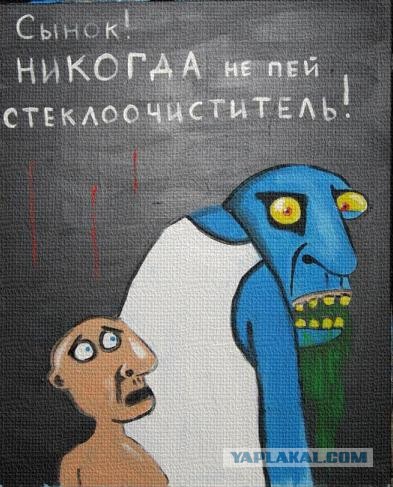 Три года без Гиви