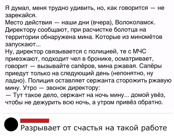 Чуток картинок "Вечерние"-3