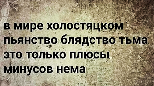 Бредзона 15.03.20