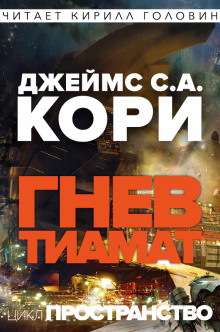 А кто какую книгу читает?