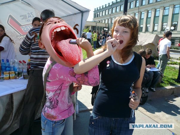 Отжабьте меня пожалуйста