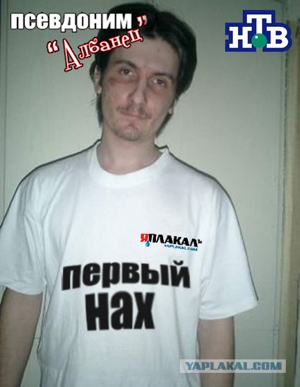 Фотожаба: ТВ программа