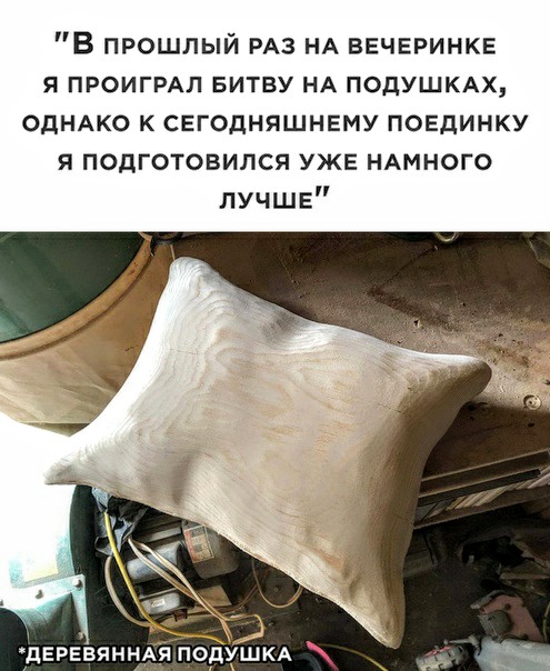 Немного картинок для настроения 11.07.20