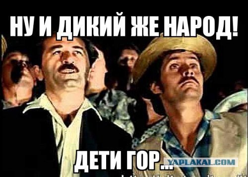 Уроженцы Азербайджана и Армении устроили драку в Марьино
