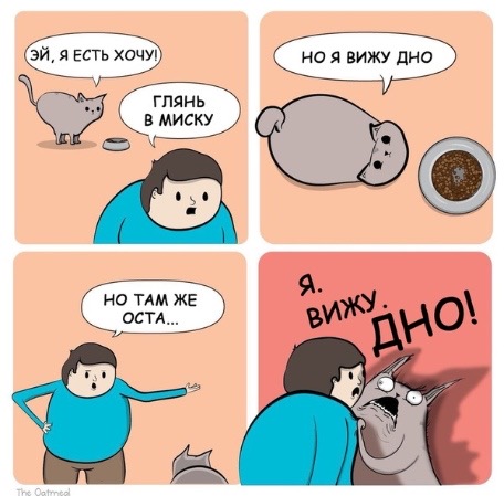 Почему мужчины не хотят идти в ЗАГС?