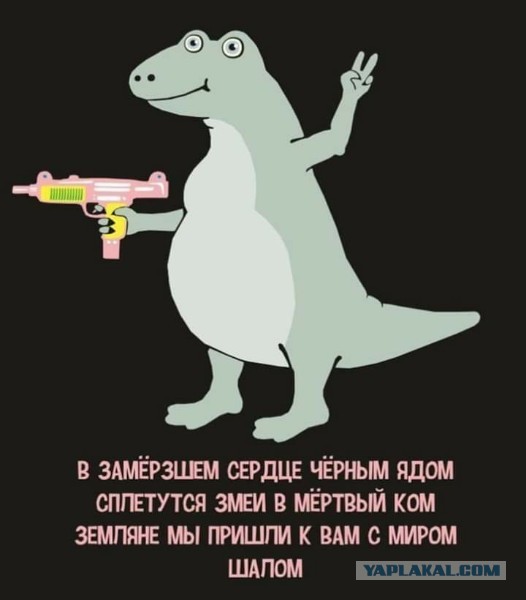 Миры Прави, Нави и Яви - древнеславянская мудрость подтверждает теорию мультивселенной