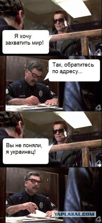 О чём базар?