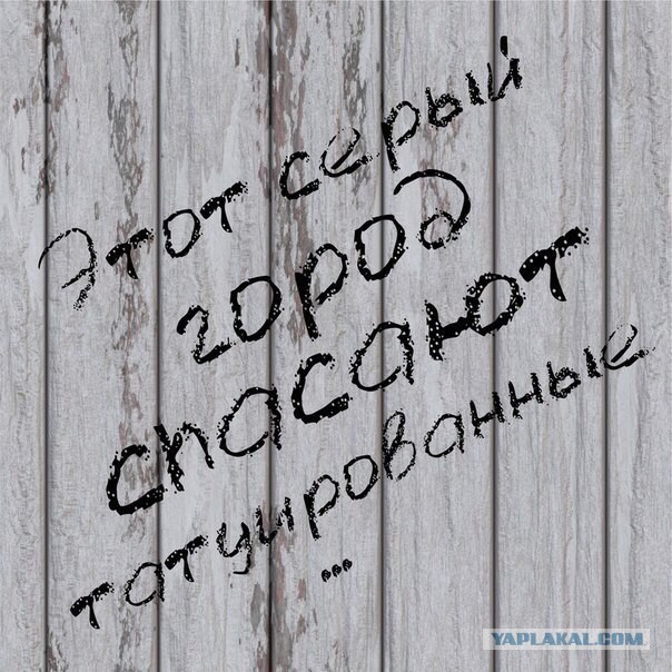 10 главных стилей современных татуировок