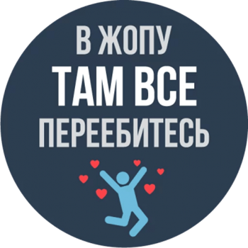 Сторонники Трампа прорвались через оцепление у Капитолия