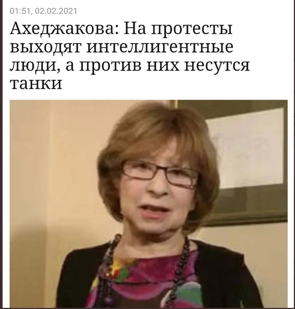 Суд над Навальным. Прямой эфир