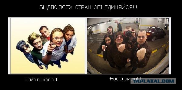 Хамство в Самаре. Автопробег сайта "смотра.ру"