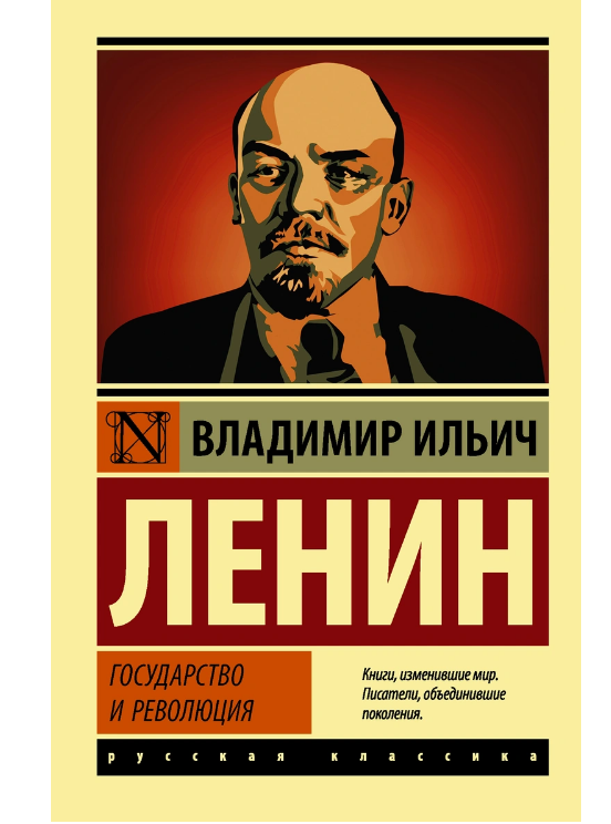 Парнишка кузнец, про малолетних дебилов