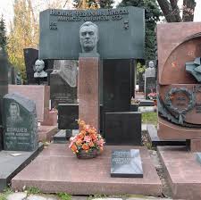 А у ваших предков есть такая же надпись?