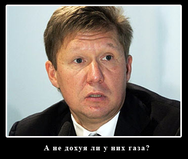 Празднование Пасхи в Хорватии