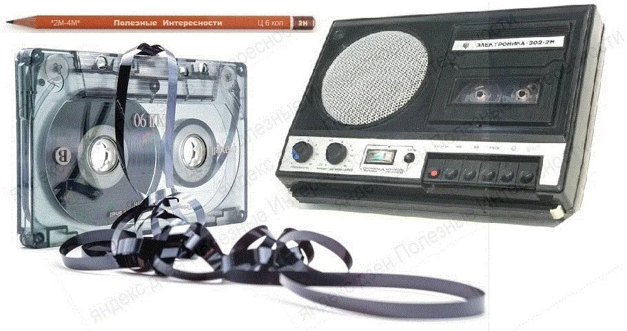 зажевало пленку скоро мы все починим что делать. Смотреть фото зажевало пленку скоро мы все починим что делать. Смотреть картинку зажевало пленку скоро мы все починим что делать. Картинка про зажевало пленку скоро мы все починим что делать. Фото зажевало пленку скоро мы все починим что делать зажевало пленку скоро мы все починим что делать. Смотреть фото зажевало пленку скоро мы все починим что делать. Смотреть картинку зажевало пленку скоро мы все починим что делать. Картинка про зажевало пленку скоро мы все починим что делать. Фото зажевало пленку скоро мы все починим что делать