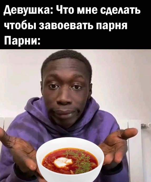 Весёлый полтишок 18.05