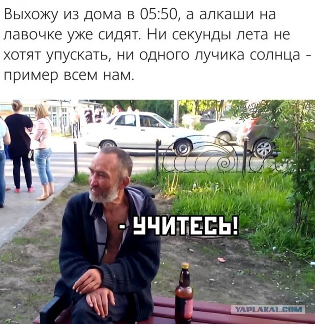 Картинки с надписями и всякие жизненные фразы 10.07.21