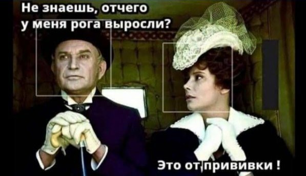 Картинки и мемы для настроения