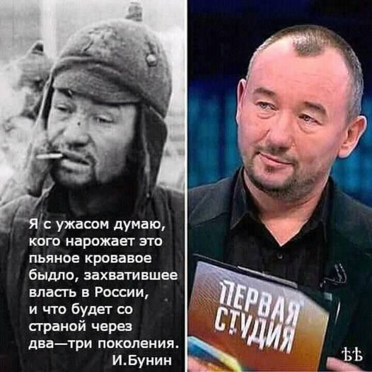 На Украине артисты отказались выступать на концерте ко Дню независимости