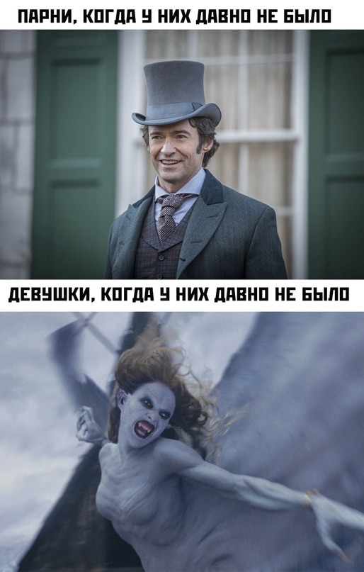 Весёлый полтишок 07.09