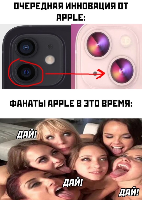 Картинки и мемы для настроения