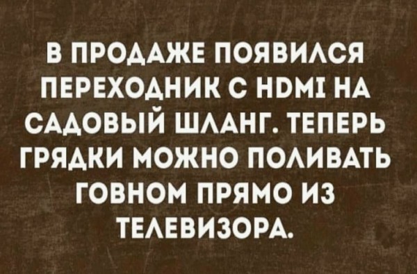Пост разный баянистых картинок