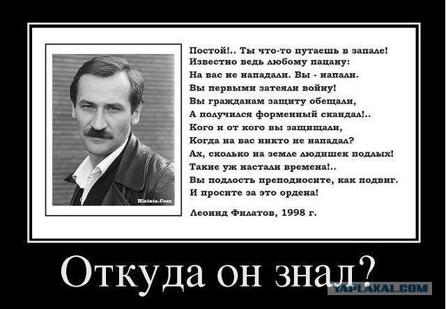 Садальский прокомментировал награждение Гинцбурга орденом