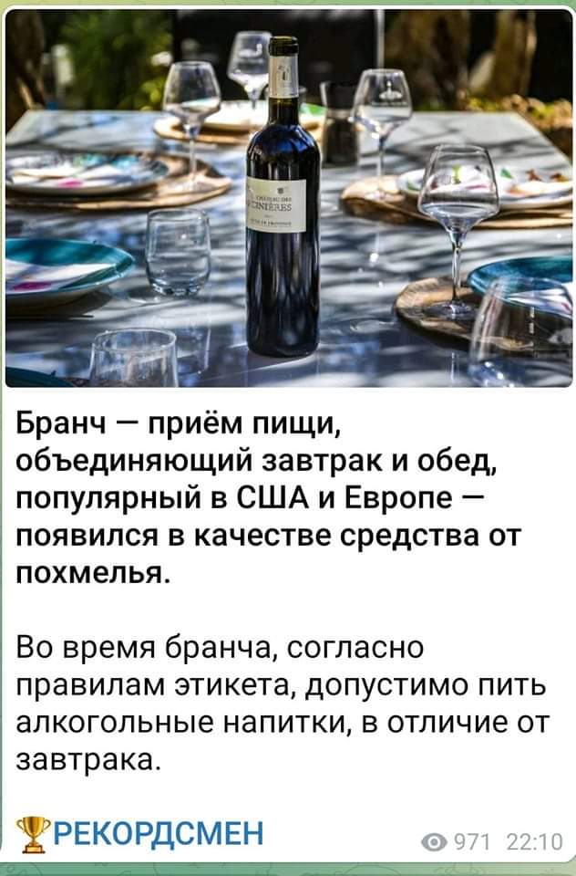 "Пьятничные" картинки