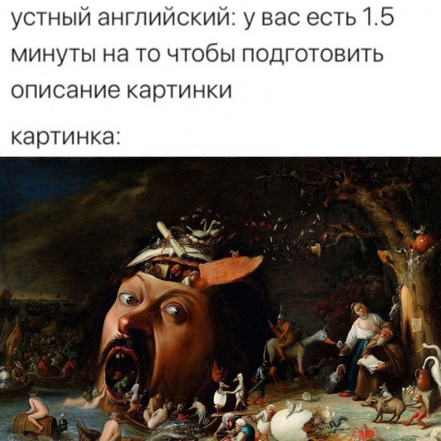 Человек собаке друг и другие картинки под настроение 13.01.2022
