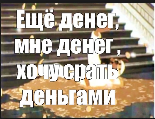 В РПЦ призвали внести упоминание веры в Бога в перечень традиционных ценностей РФ