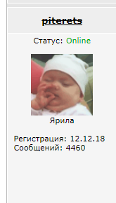 Межсезонье 2021-2022