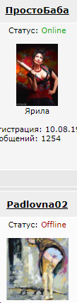 Стареющим женщинам в плане секса обиднее, чем стареющим мужчинам