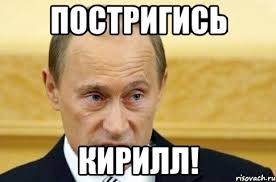 Золотовалютный резерв РФ