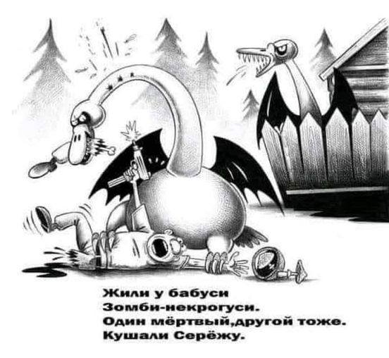 Понедельник. Вечер. Картинки для настроения #2
