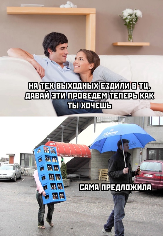 Весёлый полтишок 11.04.22