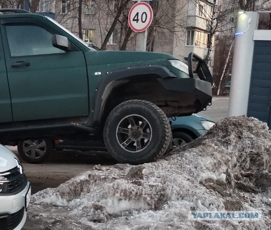 Автомобиль как понт