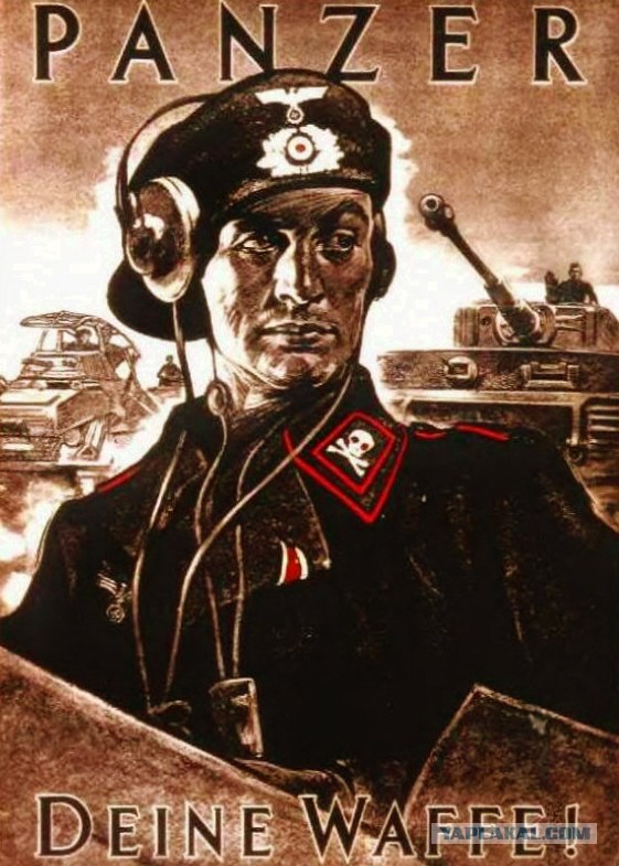 Munzer Panzer Museum, Германия
