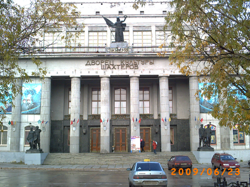 Москва-Воркута.Или туда и обратно.