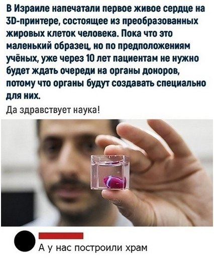 Весёлый полтишок 13.09.22