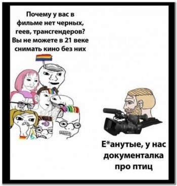 Веселые картNнки