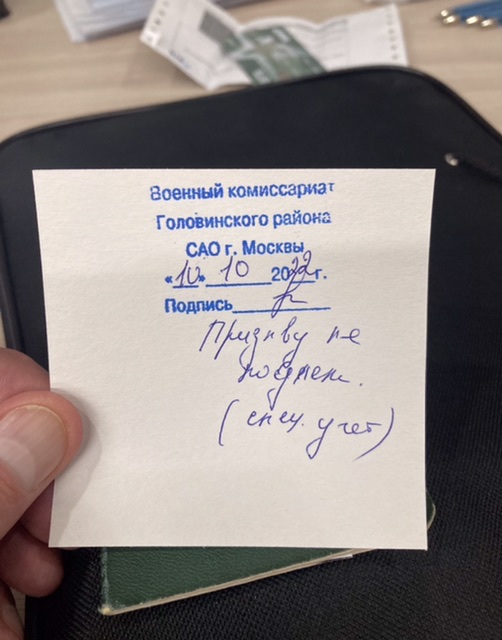 Обстрелы Киева и других городов Украины