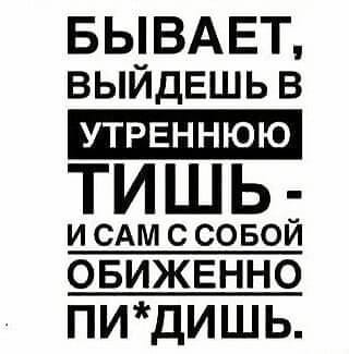 Чуток картинок 11.10.22