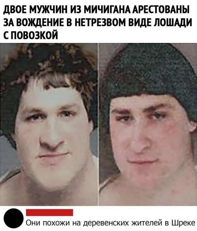 Картинки и мемы. Выходные близко...