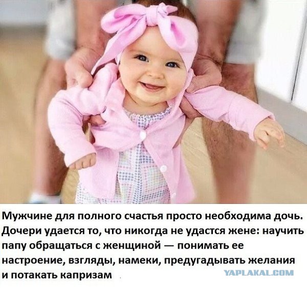 День рождения нужен для того, чтобы сбывались мечты!⁠⁠